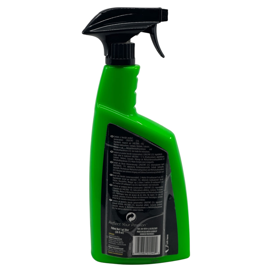 Meguiar's Ceramic Detailer 768ml